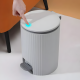 Plastic Trash Can 11 Liter